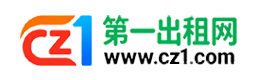 延边第一出租网